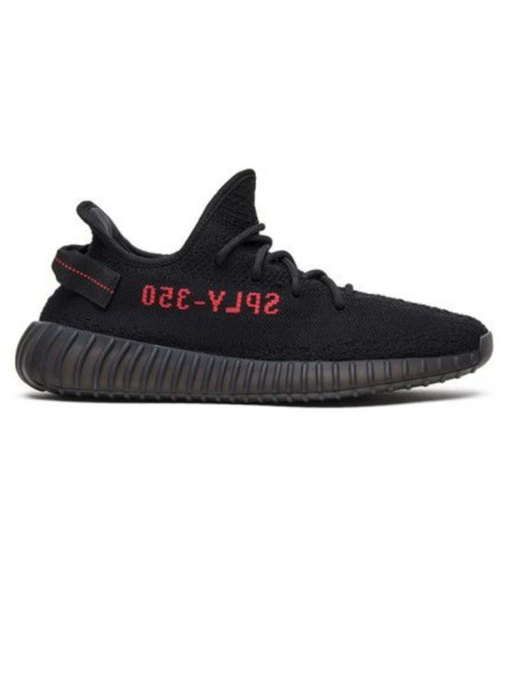 adidas Yeezy Boost 350 V2 Bred Size 8